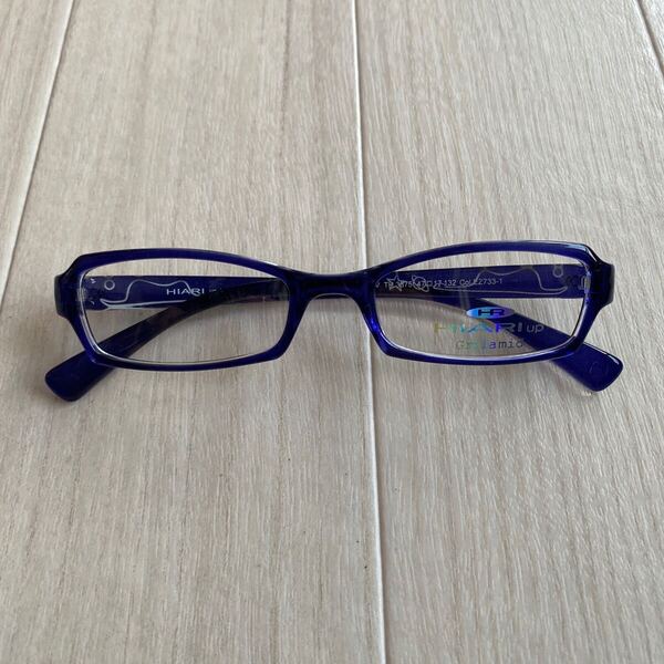 未使用品 HIARI up grilamid HR ひおり EYE WEAR 眼鏡 子供用 メガネ オシャレ ファッション眼鏡 送料無料 E068