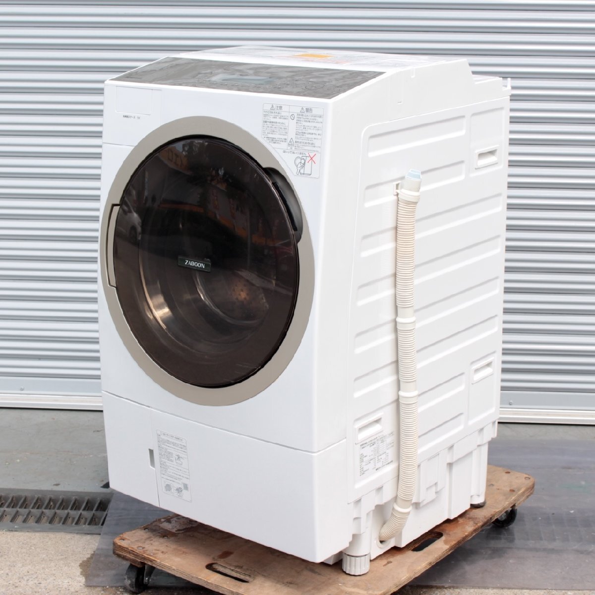Yahoo!オークション -「tw117」(ドラム式) (洗濯機)の落札相場 Yahoo!オークション -「tw117」(ドラム式) (洗濯機)の落札相場