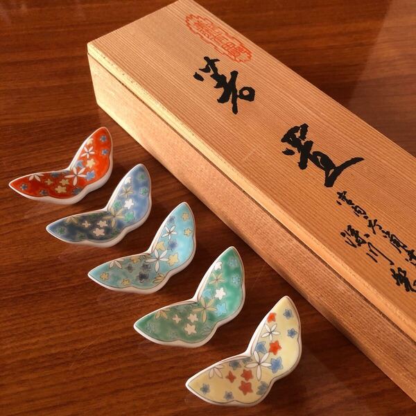 〈送料無料〉深川製磁 箸置き 蝶 蝶々 チョウ 夢 金彩 バタフライ 箸置 はしおき 深川製 深川
