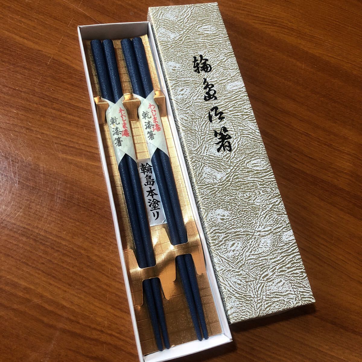 2025年最新】Yahoo!オークション -輪島 箸(工芸品)の中古品