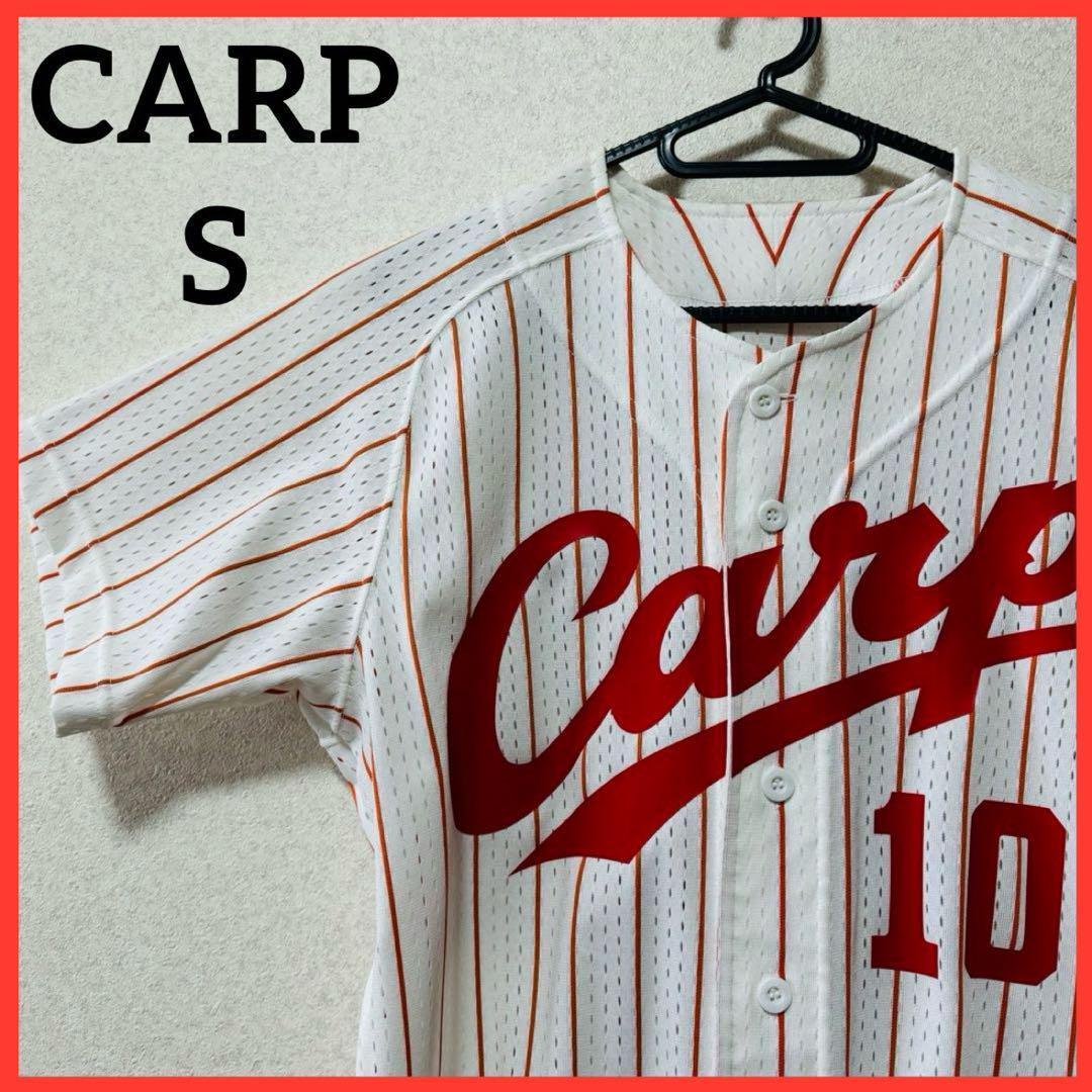 Yahoo!オークション -「カープ 金本 ユニフォーム」(野球