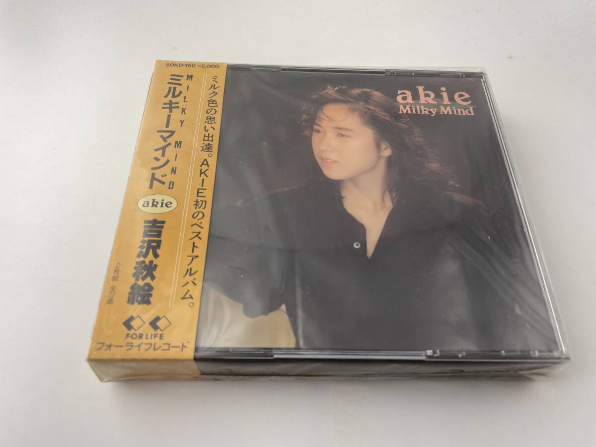 2025年最新】Yahoo!オークション -吉沢秋絵 cdの中古品・新品