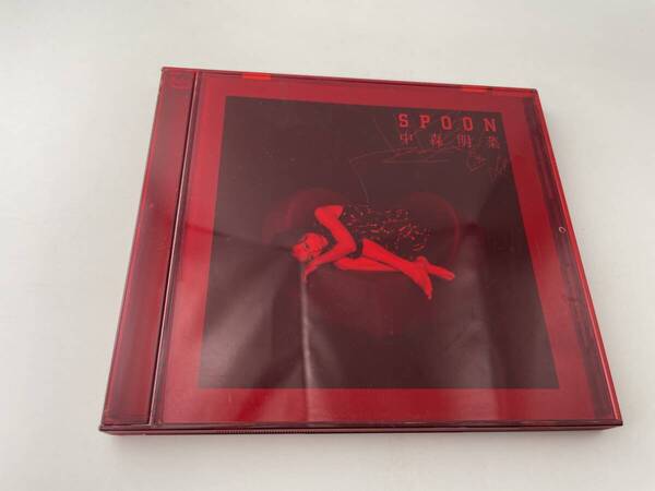 SPOON CD 中森明菜 2H22-09: 中古