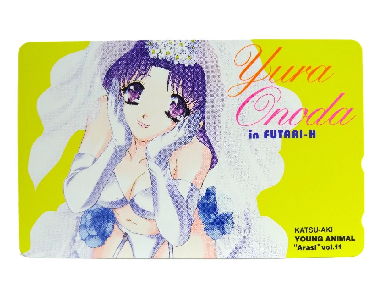 ふたりエッチ 小野田優良 II（チャイナ） 1/6 完成品フィギュア