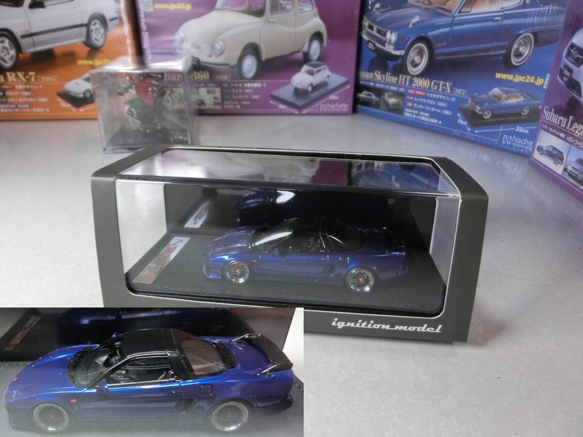 2025年最新】Yahoo!オークション -nsx bbsの中古品・新品・未