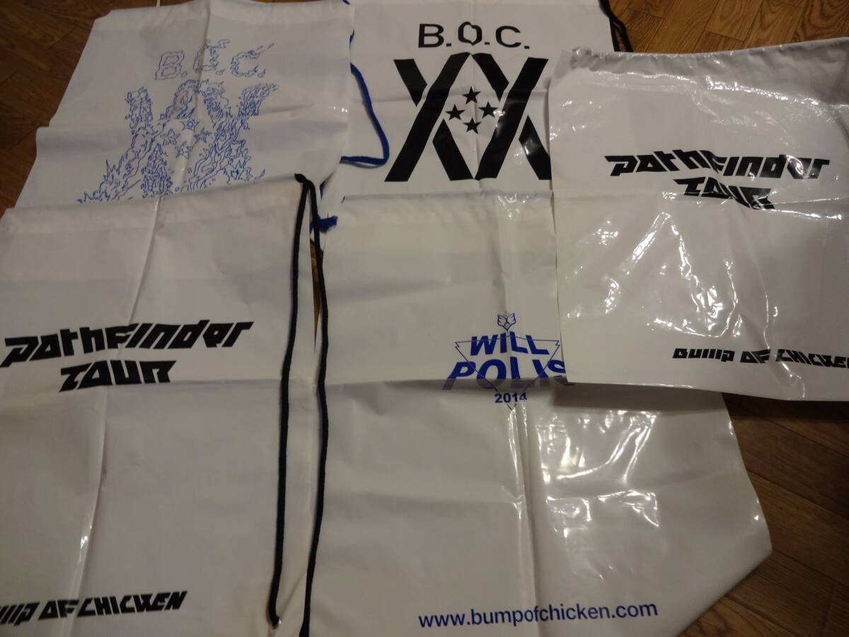2025年最新】Yahoo!オークション -bump グッズの中古品・新品