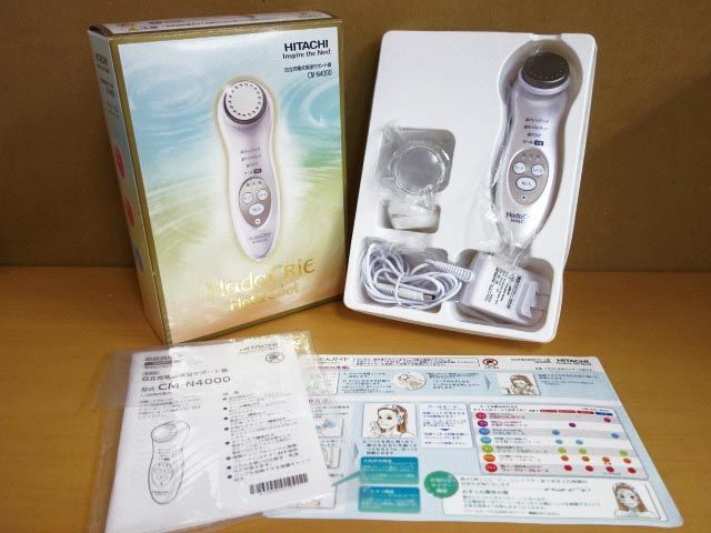 Yahoo!オークション -「hitachi 保湿サポート器 ハダクリエ Yahoo!オークション -「hitachi 保湿サポート器 ハダクリエ