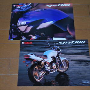 ヤマハ XJR1300 カタログ 2冊セット 2001.6月&2001.2月 販売店印あり YAMAHA