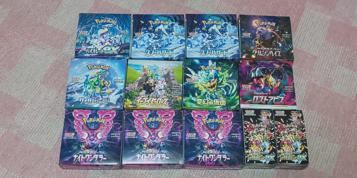 2025年最新】イーブイヒーローズ BOX|ポケモンカードゲーム商品 2025年最新】イーブイヒーローズ BOX|ポケモンカードゲーム商品