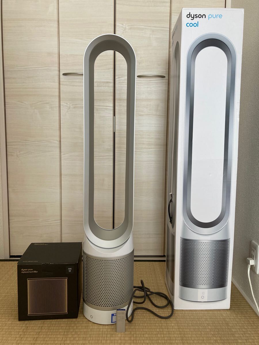 Yahoo!オークション -「dyson pure cool tp00ws」の落札相場 Yahoo!オークション -「dyson pure cool tp00ws」の落札相場
