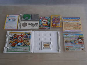 ■中古 動作確認済■ニンテンドー3DS 妖怪ウォッチ2 本家 メダルとカード未開封