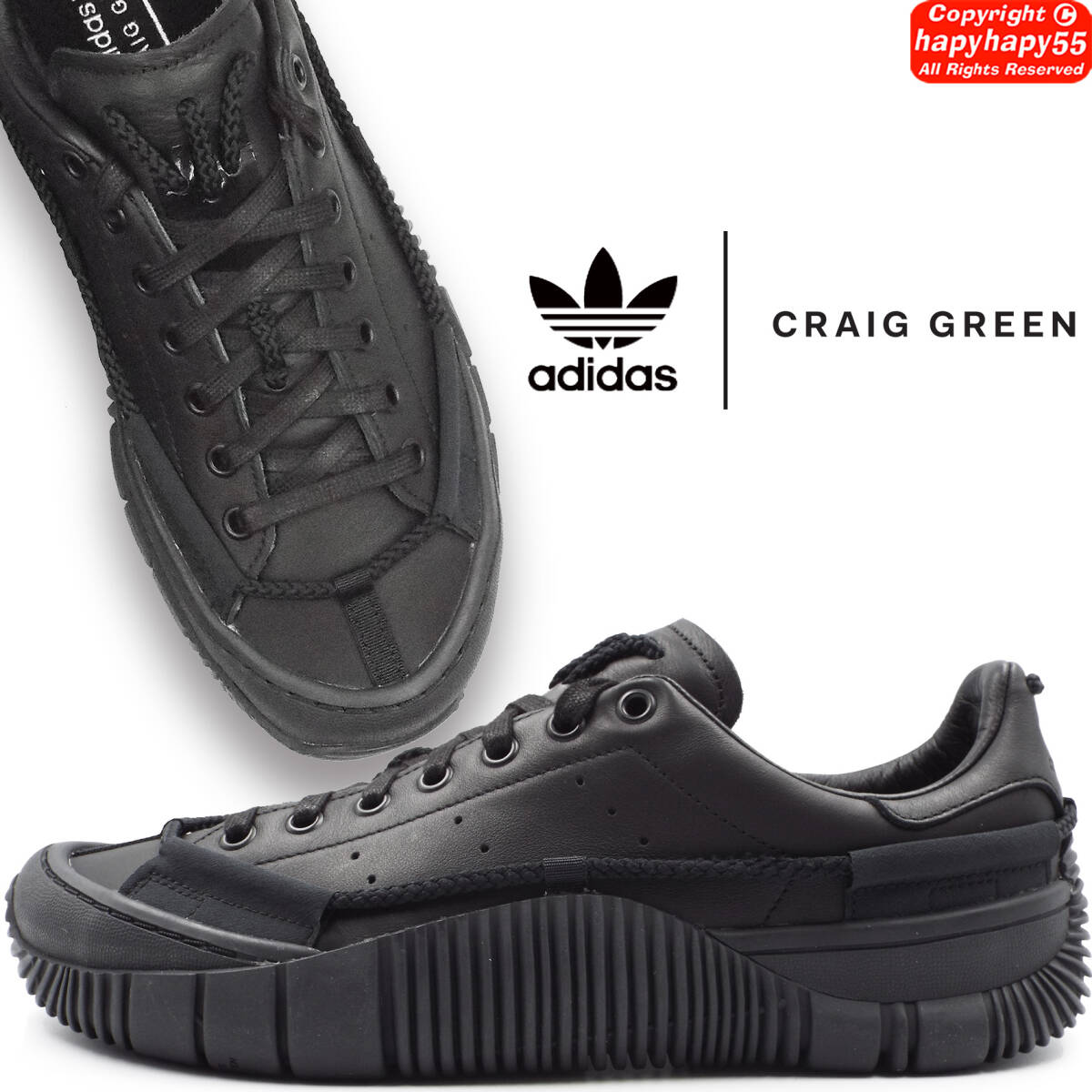 2025年最新】Yahoo!オークション - adidas(スニーカー - メンズ
