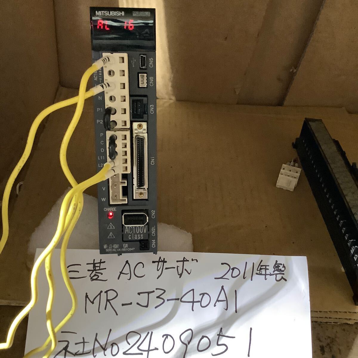 2025年最新】Yahoo!オークション -三菱サーボアンプ mr-j3の中古 2025年最新】Yahoo!オークション -三菱サーボアンプ mr-j3の中古