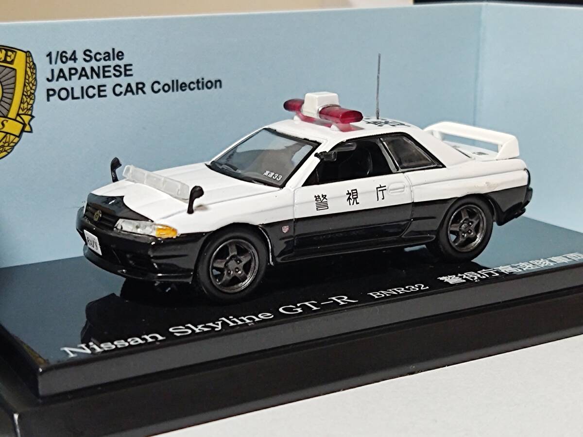 Amazon | レイズ 日産 R32 スカイライン GT-R BNR32 神奈川県警