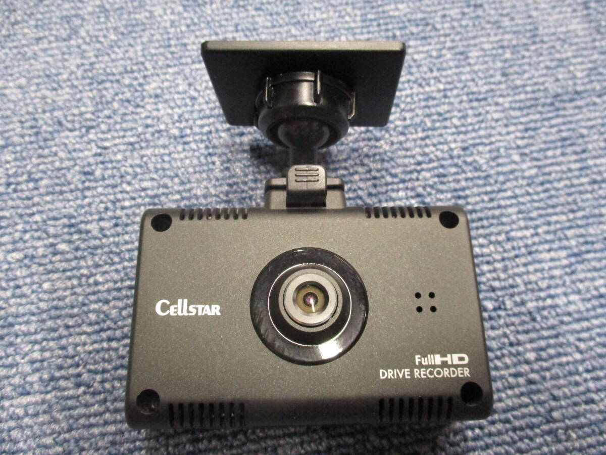 Yahoo!オークション -「セルスター csd-560fh」の落札相場・落札価格 Yahoo!オークション -「セルスター csd-560fh」の落札相場・落札価格