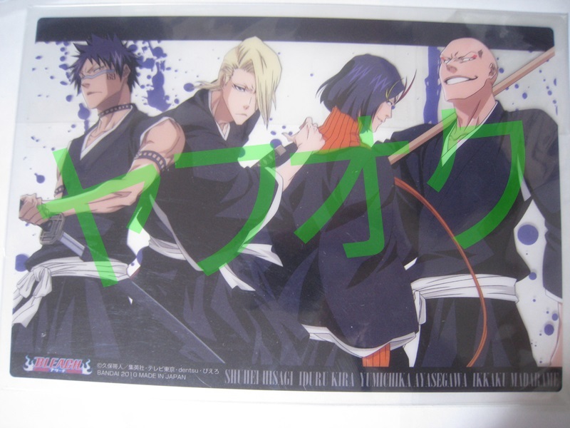 BLEACH クリアコレクションカード 檜佐木修兵 吉良イズル 一角 弓親 2025年最新】Yahoo!オークション -弓親の中古品・新品・未使用品一覧