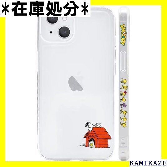 iPhone SE 用 ケース スヌーピー 第3/2世 き 4.7インチ アイフォンSE2/SE3 対応 透明B 1567