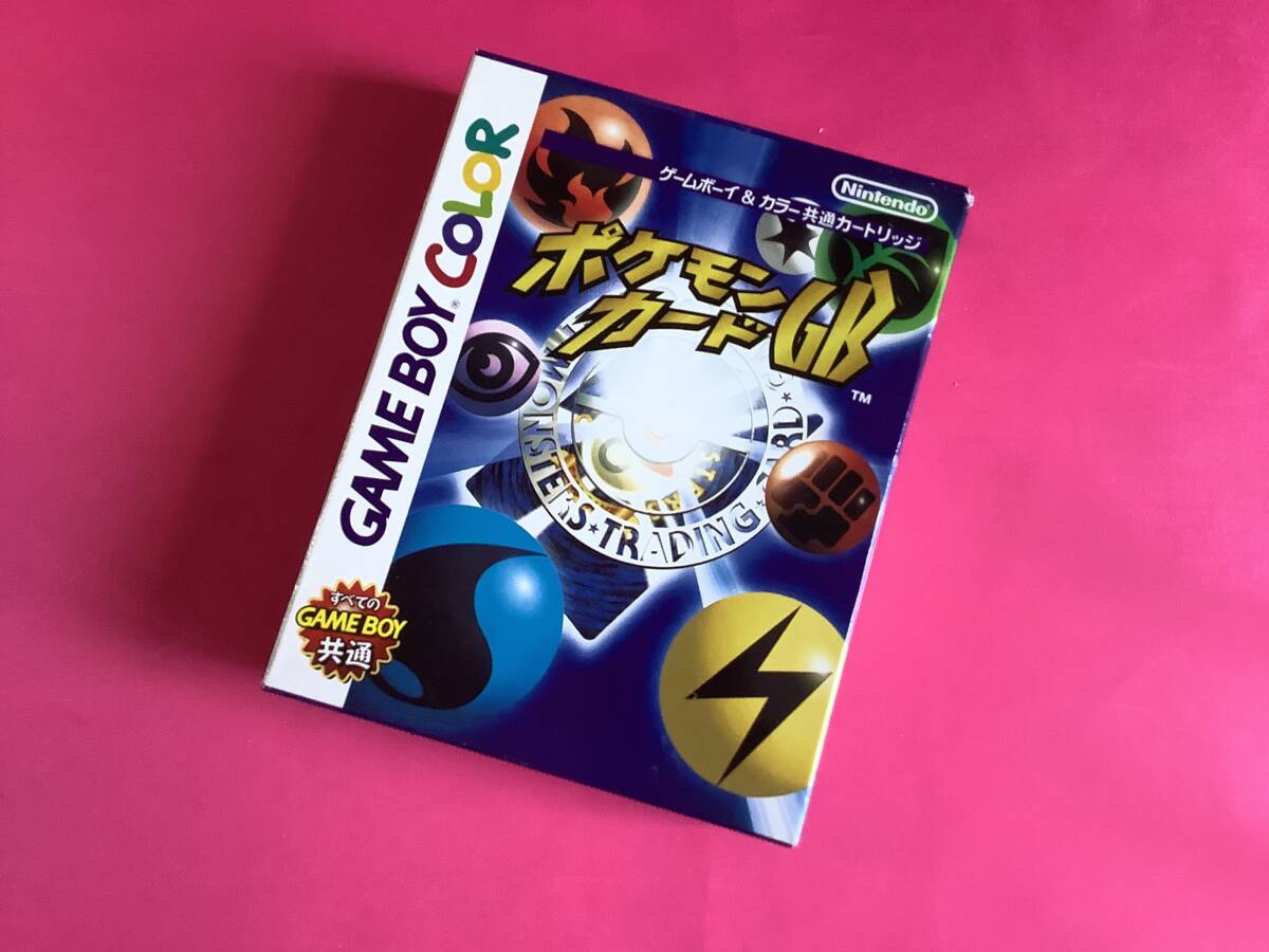 Yahoo!オークション -「ポケモンカード カイリュー」(カード Yahoo!オークション -「ポケモンカード カイリュー」(カード