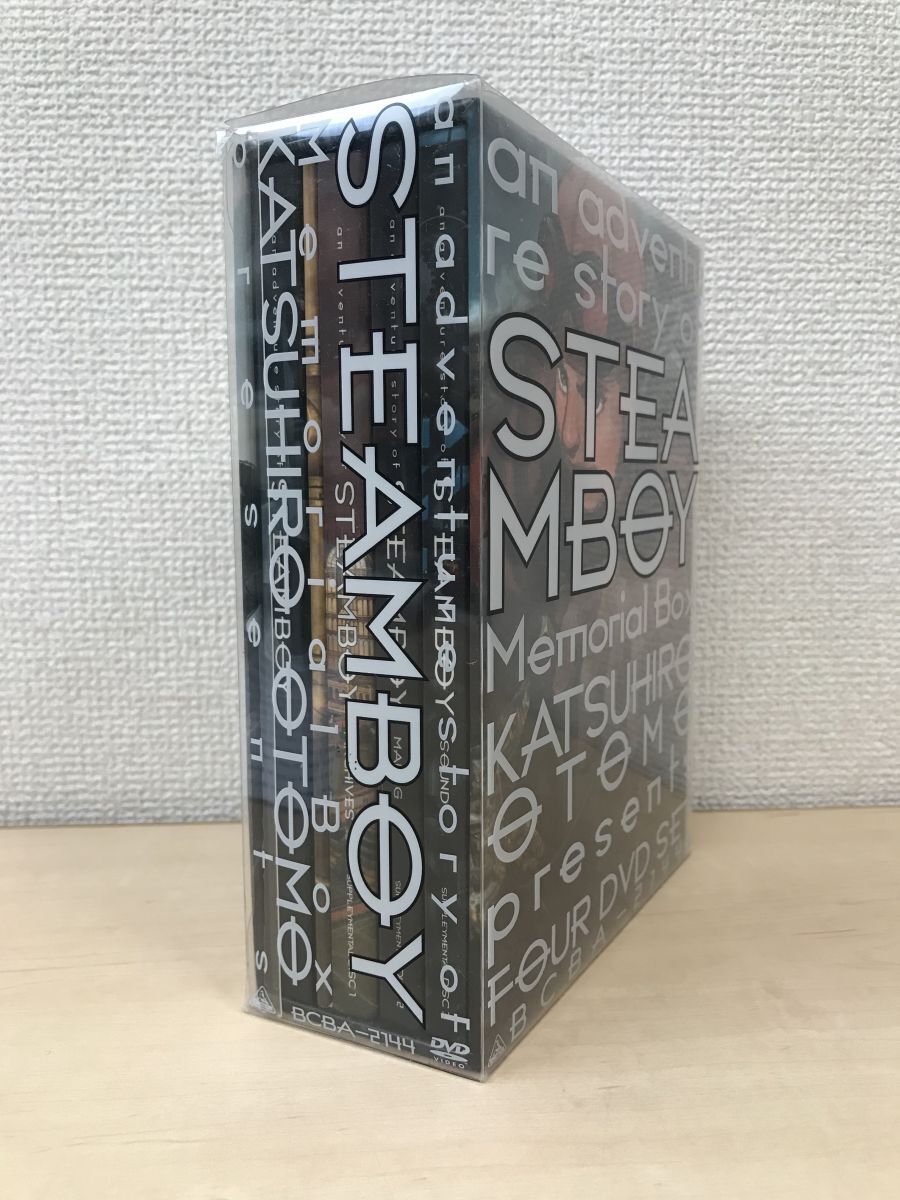 Yahoo!オークション -「スチームボーイ dvd box」の落札相場・落札価格 Yahoo!オークション -「スチームボーイ dvd box」の落札相場・落札価格