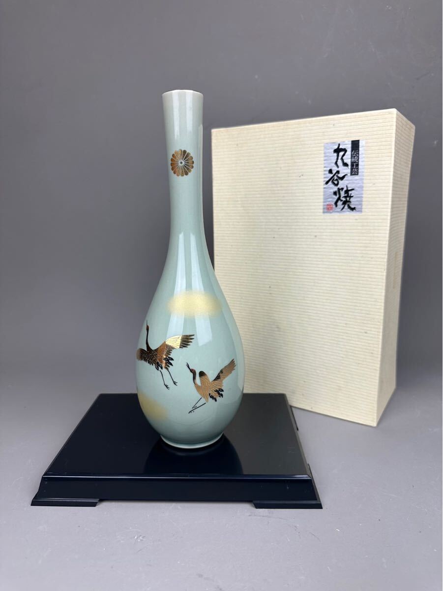Yahoo!オークション -「双鶴」(花器、壷) (九谷)の落札相場 Yahoo!オークション -「双鶴」(花器、壷) (九谷)の落札相場