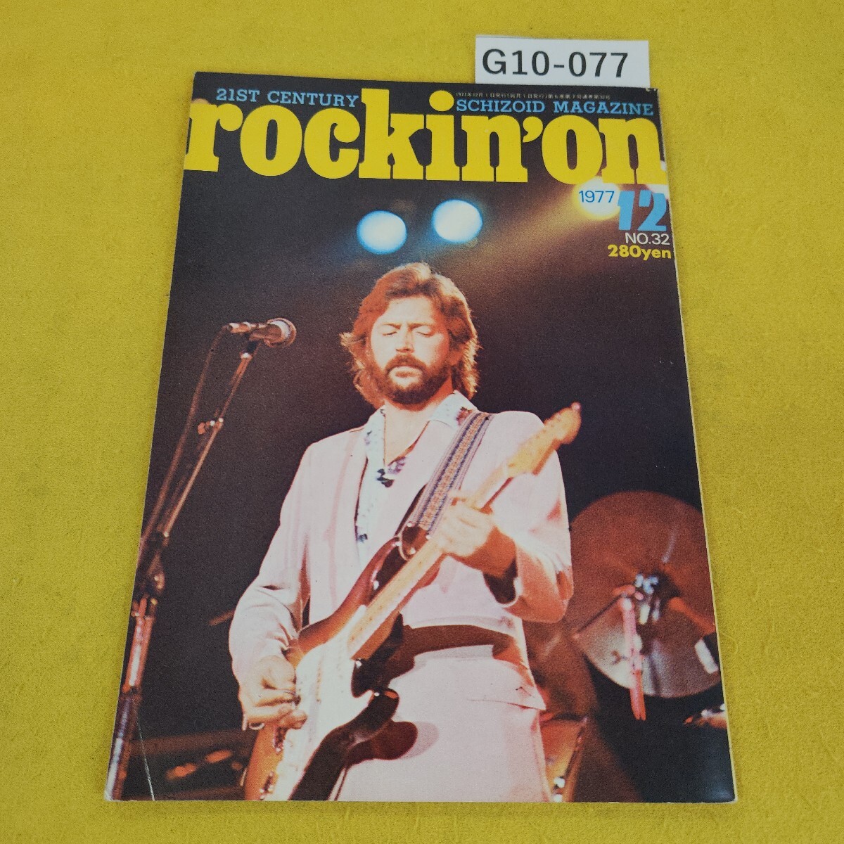 希少】4冊セット:ROCKIN，ON JAPAN ロッキング・オン 1970年代
