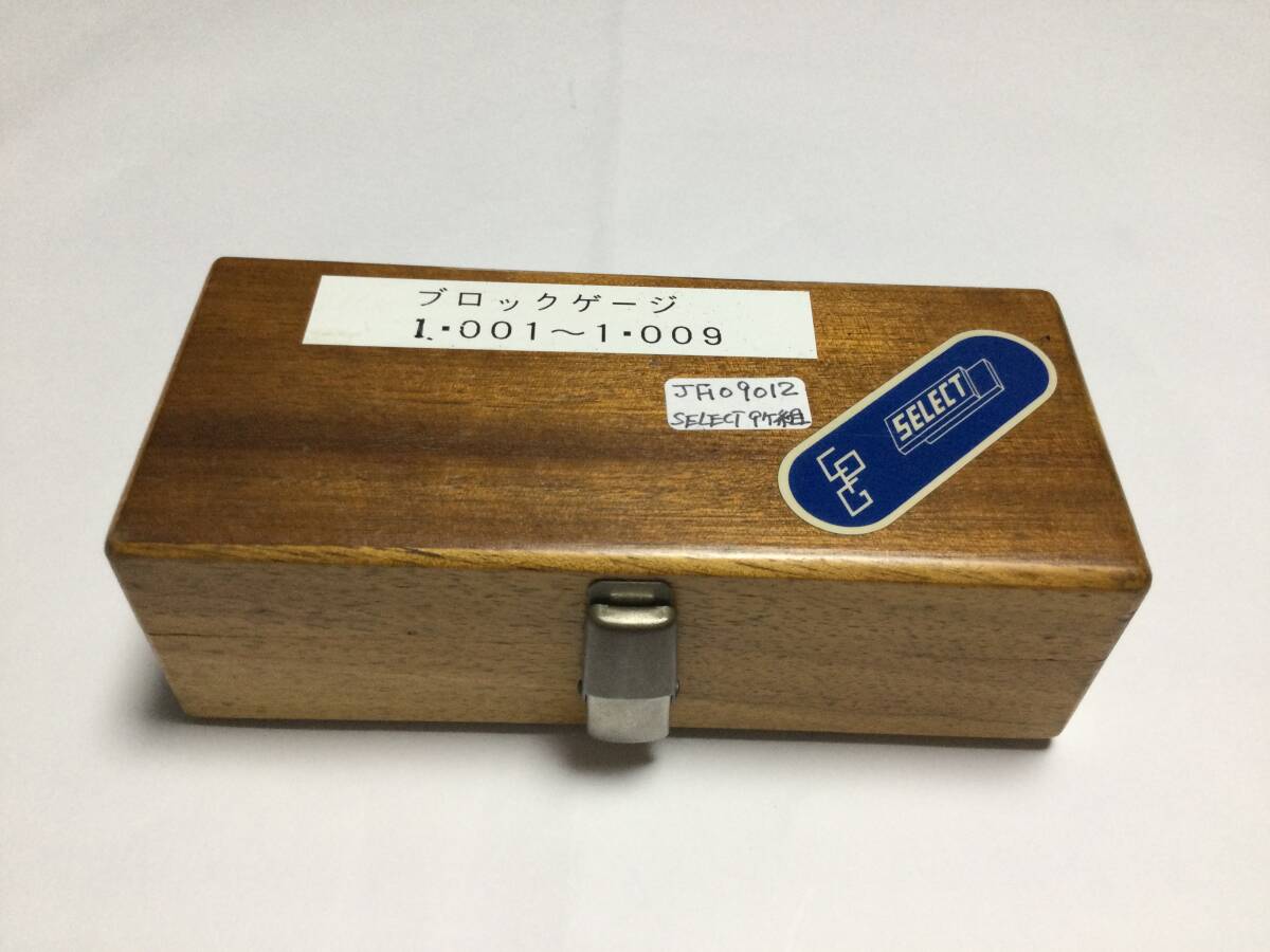 2025年最新】Yahoo!オークション -ブロックゲージの中古品・新品 2025年最新】Yahoo!オークション -ブロックゲージの中古品・新品