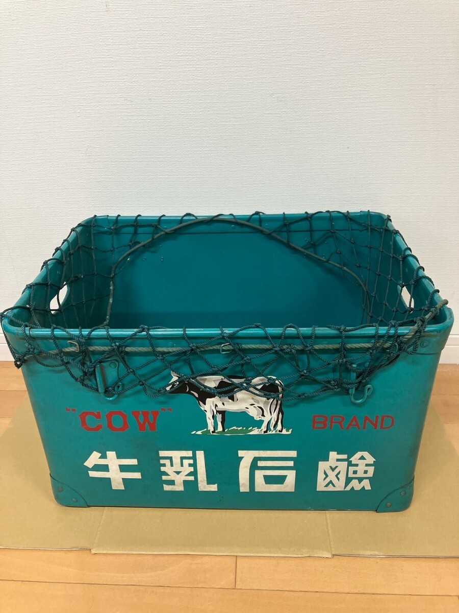 Yahoo!オークション -「牛乳石鹸 ボテ箱」の落札相場・落札価格 Yahoo!オークション -「牛乳石鹸 ボテ箱」の落札相場・落札価格