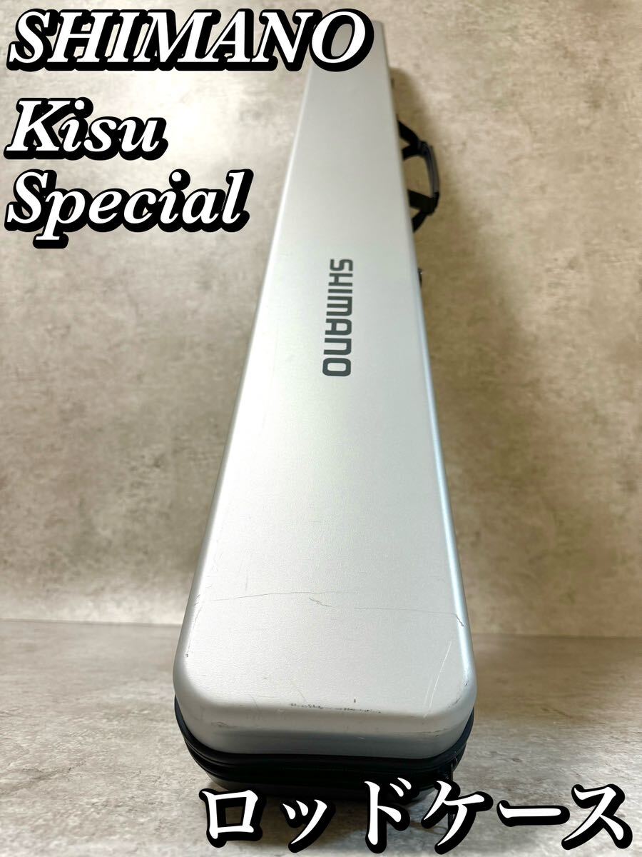 Yahoo!オークション -「shimano kisu special」(フィッシング Yahoo!オークション -「shimano kisu special」(フィッシング