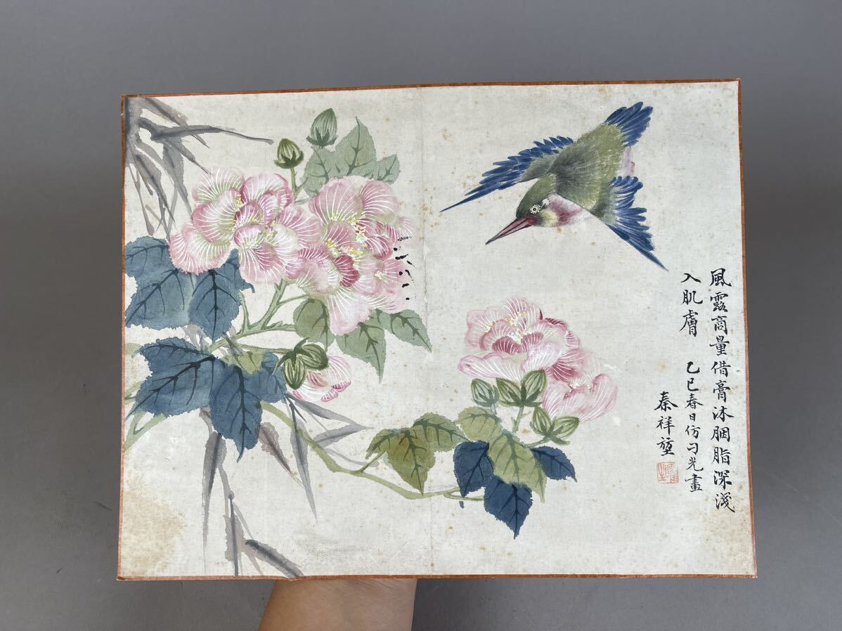 アンティーク 紙本 花鳥水彩画 マクリ 在銘 古画 アンティーク 紙本 花鳥水彩画 マクリ 在銘 古画 アンティーク紙