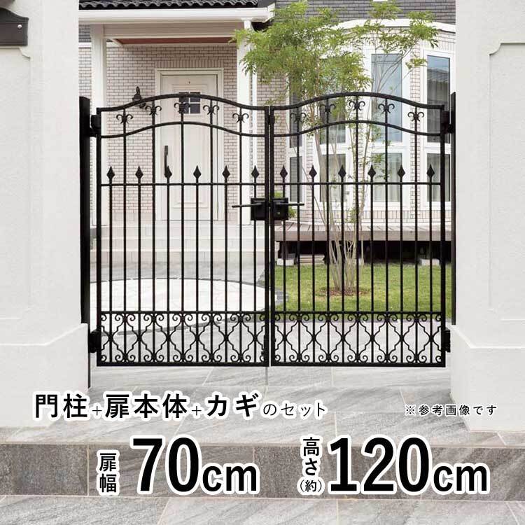 2025年最新】Yahoo!オークション -門扉 鋳物の中古品・新品・未 2025年最新】Yahoo!オークション -門扉 鋳物の中古品・新品・未