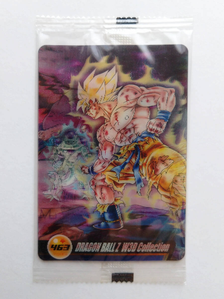 Yahoo!オークション -「w3」(ドラゴンボール) (トレーディング Yahoo!オークション -「w3」(ドラゴンボール) (トレーディング