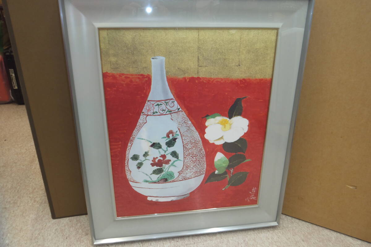 Yahoo!オークション -「小倉遊亀」(日本画) (絵画)の落札相場 Yahoo!オークション -「小倉遊亀」(日本画) (絵画)の落札相場