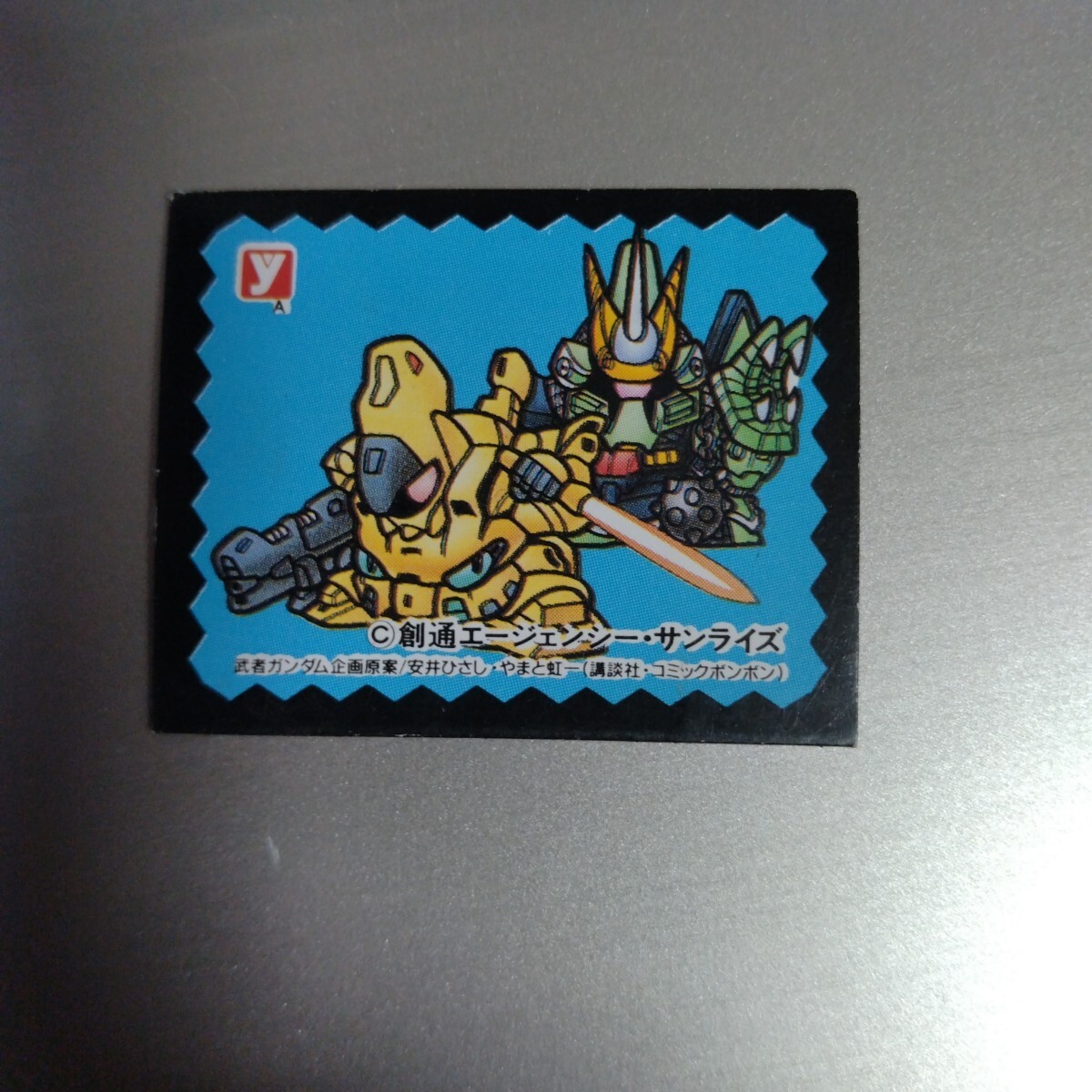 2025年最新】Yahoo!オークション -sdガンダム マグネットの中古