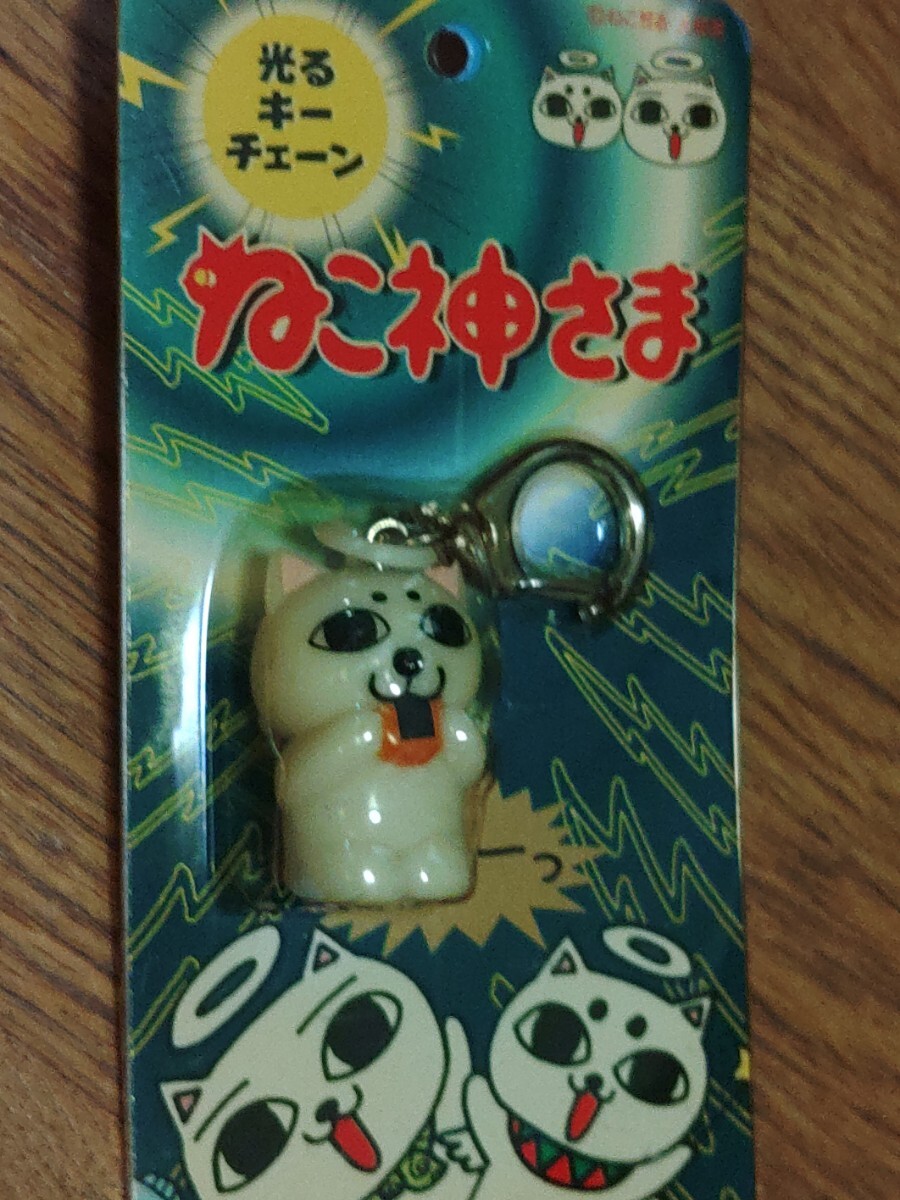 2025年最新】Yahoo!オークション -ねこ神さまの中古品・新品・未