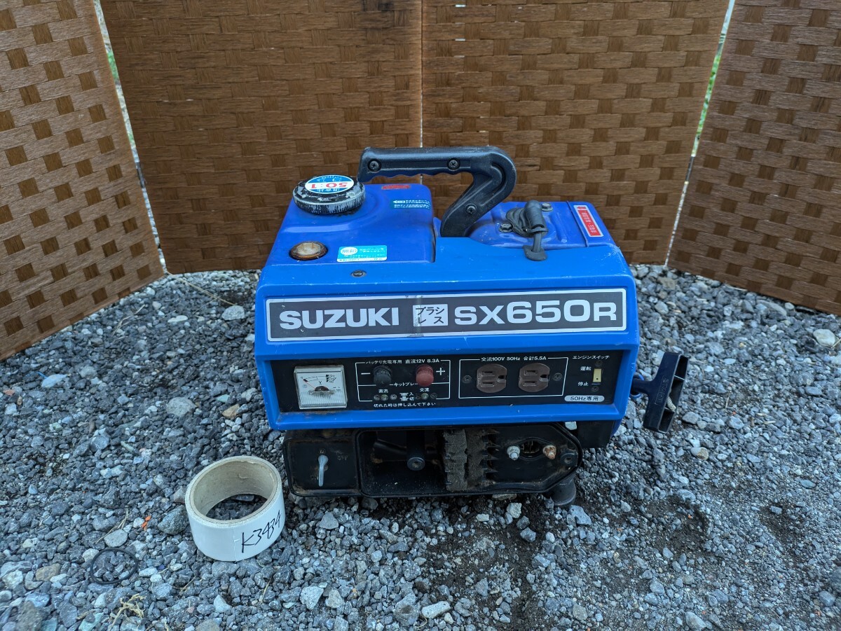2025年最新】Yahoo!オークション -スズキ発電機sxの中古品・新品 2025年最新】Yahoo!オークション -スズキ発電機sxの中古品・新品