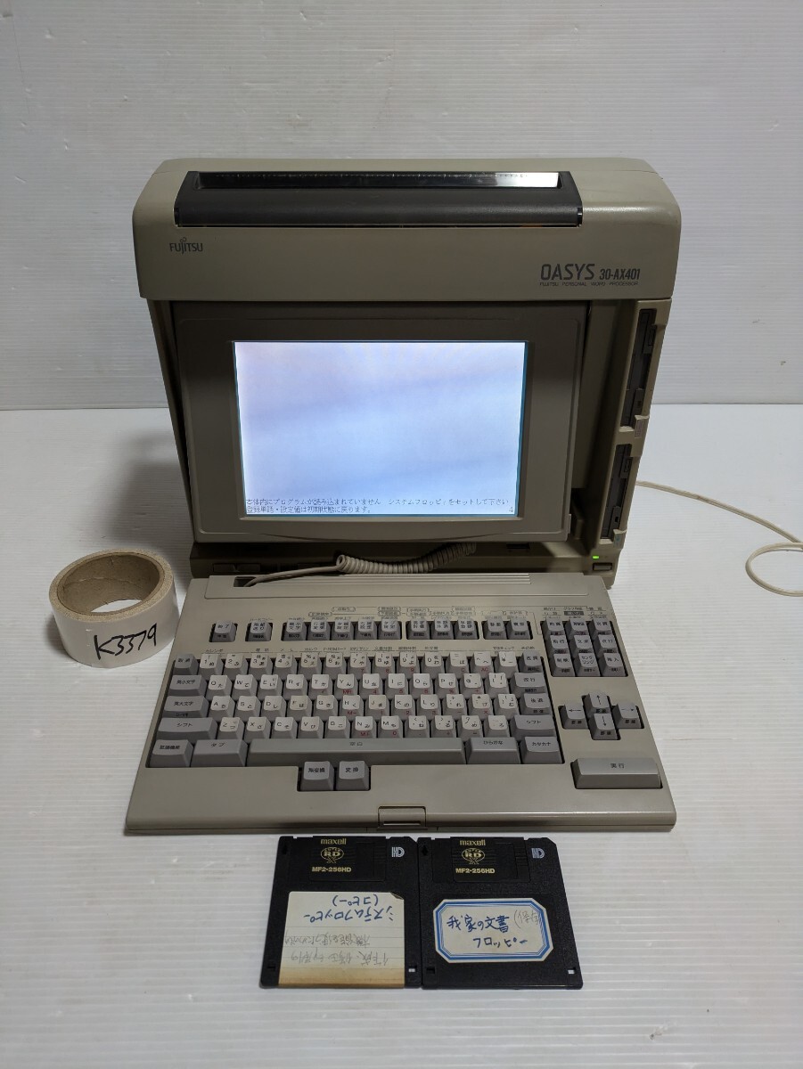 2025年最新】Yahoo!オークション -oasys 30 axの中古品・新品 2025年最新】Yahoo!オークション -oasys 30 axの中古品・新品