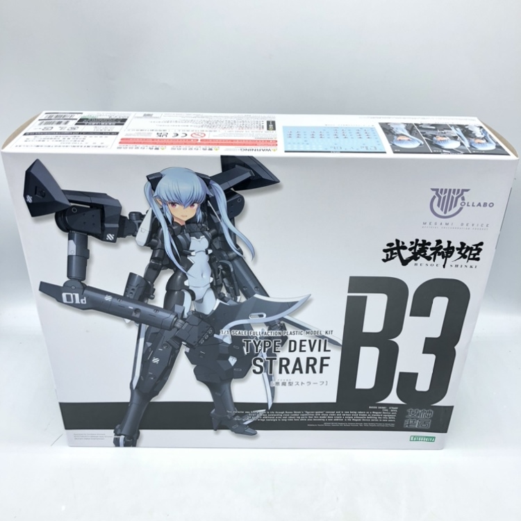 【全品送料無料】 コトブキヤ メガミデバイス 武装神姫 悪魔型 ストラーフ その他