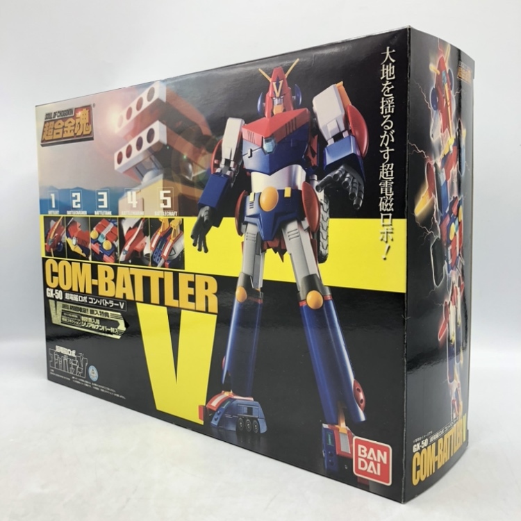 BANDAI 超合金魂 GX-50 コン・バトラーV オークション比較 BANDAI 超合金魂 GX-50 コン・バトラーV オークション比較