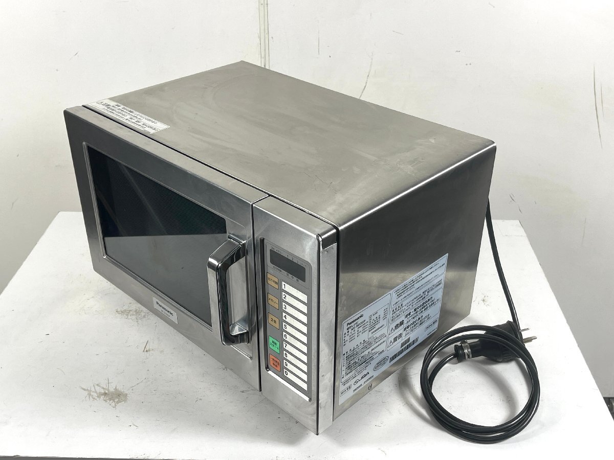 Yahoo!オークション -「NE-920GP」の落札相場・落札価格 Yahoo!オークション -「NE-920GP」の落札相場・落札価格