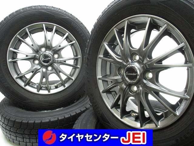 Yahoo!オークション -「165/65r13 スタッドレス ホイールセット Yahoo!オークション -「165/65r13 スタッドレス ホイールセット