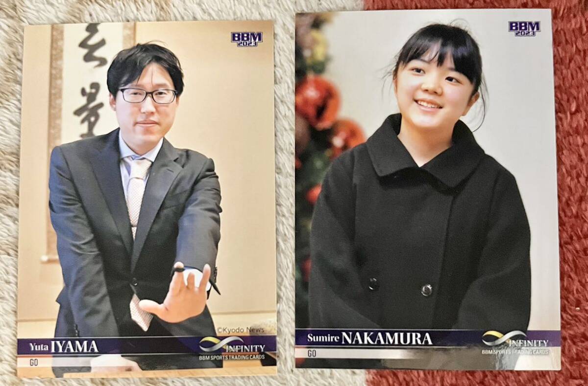 Yahoo!オークション -「井山裕太」の落札相場・落札価格 Yahoo!オークション -「井山裕太」の落札相場・落札価格
