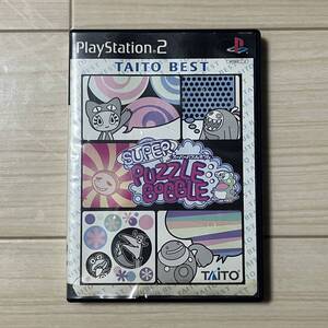 スーパーパズルボブル PS2ソフト プレステ2ソフト