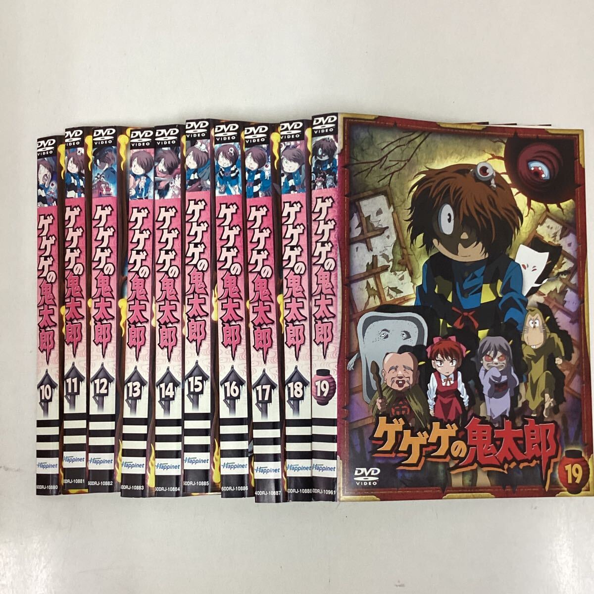 Yahoo!オークション -「ゲゲゲの鬼太郎 dvd セット」の落札相場・落札価格 Yahoo!オークション -「ゲゲゲの鬼太郎 dvd セット」の落札相場・落札価格