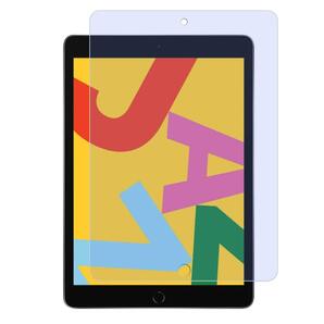 【特価商品】(ipad 9世代 2021/ipad 10.2 8世代 2020/ipad 7世代 2019 )ブルーライトカット