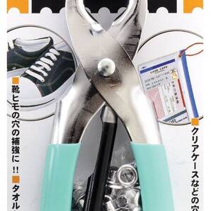 【在庫セール】ハトメ TOOL(ファミリーツール) ハトメパンチ #300/5mm FAMILY 64-1A 51220 イチネン