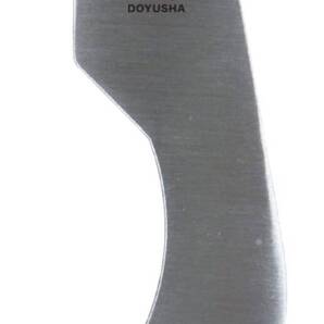 【在庫処分】童友社(DOYUSHA) 凄!工具 プラモデル専用 パーツセパレートツール プラモデル用工具