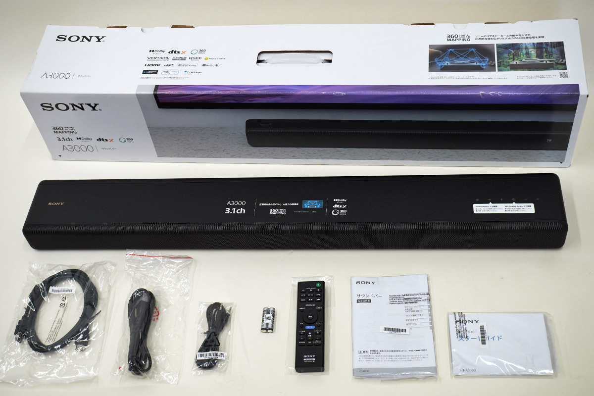 Yahoo!オークション -「ht-a3000」(家電、AV、カメラ) の落札 Yahoo!オークション -「ht-a3000」(家電、AV、カメラ) の落札
