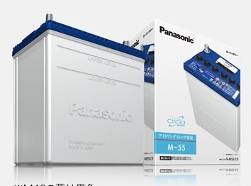 2025年最新】Yahoo!オークション -バッテリー m55rの中古品 2025年最新】Yahoo!オークション -バッテリー m55rの中古品