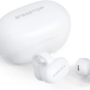 イヤホン イヤーカフ Bluetooth5.3 耳を塞がない ノイズキャンセリング おしゃれ 落ちない ワイヤレスイヤホン 白
