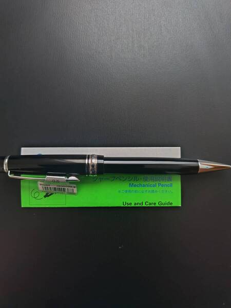 PILOT パイロット シャープペンシル カスタムヘリテイジ91 0.5mm HKVH-1MR スライド式 先端チャック